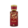 Bidun Esam Perfume