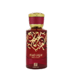 Bidun Esam Perfume