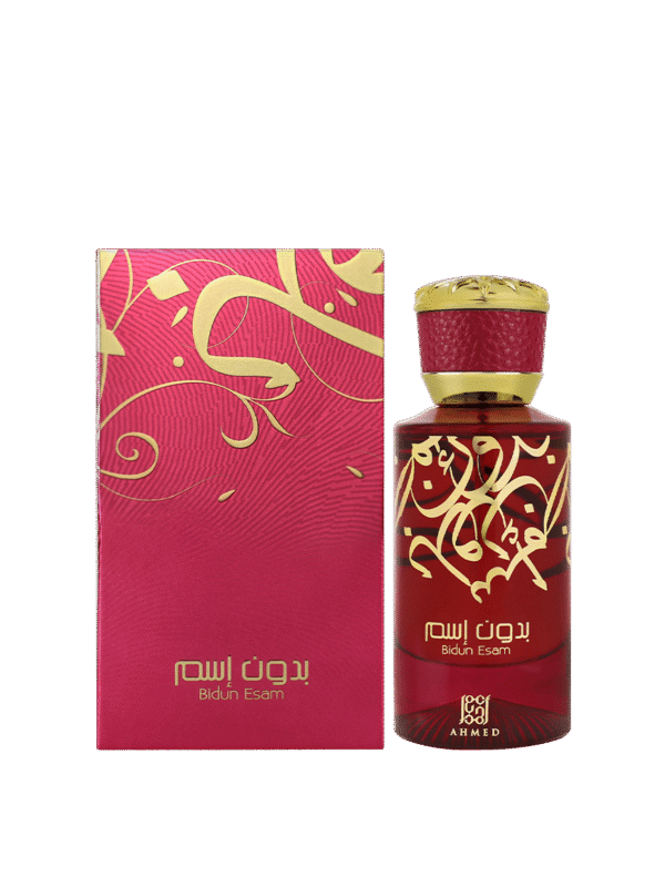 Bidun Esam Perfume
