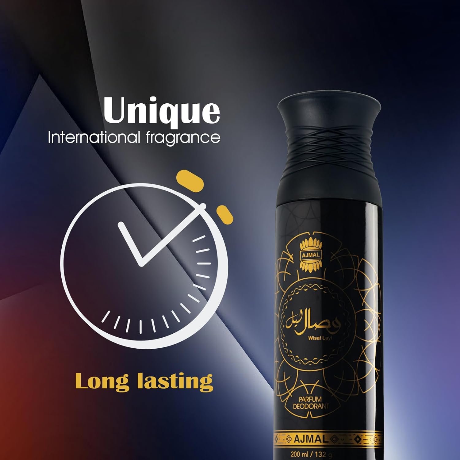 Ajmal Wisal Layl Unisex Deodorant - Image 3